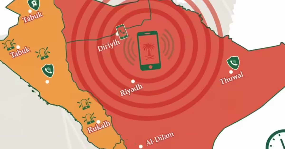Saudi Arabia Emergency Alert Drill